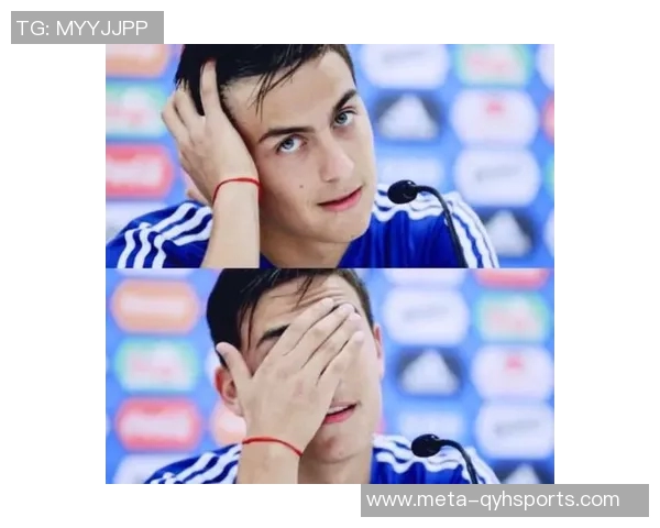 迪巴拉：从阿根廷天才到欧洲足球巨星的辉煌历程与未来展望