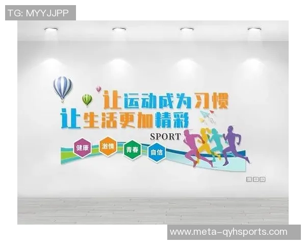探索多样化的常见体育项目及其对健康生活的积极影响